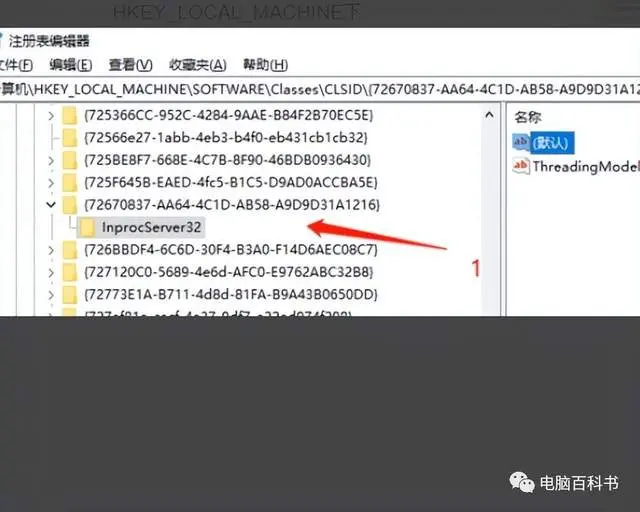 犀牛容易学还是sw容易学